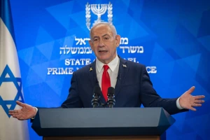 Israeli Prime Minister Benjamin Netanyahu holds a press conferene at the Prime Minister's office in Jerursalem, August 10, 2025. Photo by Yonatan Sindel/ Flash90