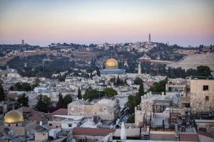 View of of the Dome of the Rock and the Old City of Jerusalem as it seen from the David Tower Museum, on August 21, 2025. Photo by Yonatan Sindel/Flash90