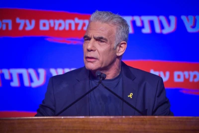 Yesh Atid chairman MK Yair Lapid attends a Yesh Atid party conference in Tel Aviv, September 1, 2025. Photo by Avshalom Sassoni/Flash90