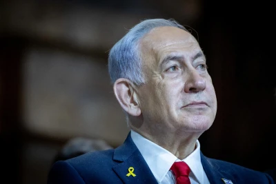 Israeli Prime Minister Benjamin Netanyahu attends an event of the Netzah Yehuda Association at the Western Wall tunnels in Jerusalem’s Old City, September 11, 2025. Photo by Chaim Goldberg/Flash90