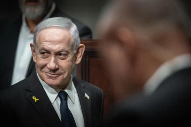 Israel's prime minister Benjamin Netanyahu at the opening ceremony of the new Knesset museum, in Jerusalem on August 11, 2025. Photo by Yonatan Sindel/Flash90