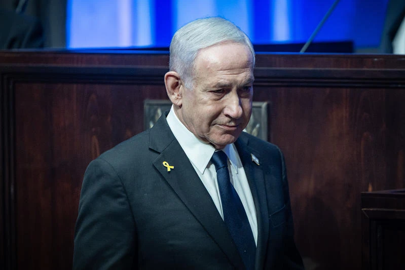Israel's prime minister Benjamin Netanyahu at the opening ceremony of the new Knesset museum, in Jerusalem on August 11, 2025. Photo by Yonatan Sindel/Flash90