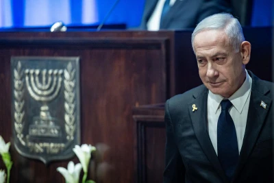 Israel's prime minister Benjamin Netanyahu at the opening ceremony of the new Knesset museum, in Jerusalem on August 11, 2025. Photo by Yonatan Sindel/Flash90