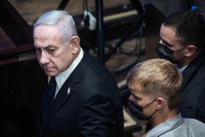 Israel's prime minister Benjamin Netanyahu at the opening ceremony of the new Knesset museum, in Jerusalem on August 11, 2025. Photo by Yonatan Sindel/Flash90