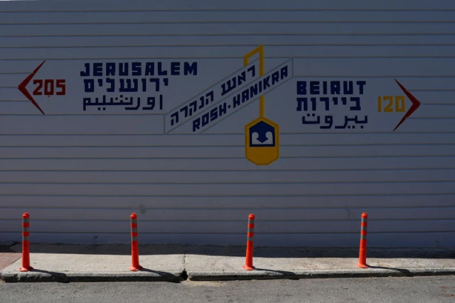 View from Rosh haNikra, the border crossing and the maritime border, Northern Israel. September 29, 2025. Photo by Ayal Margolin/FLASH90