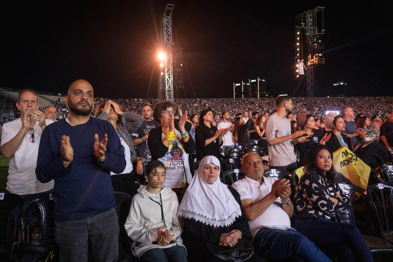 The Civilian October 7 memorial ceremony at Hayarkon Park in Tel Aviv, marking two years since the October 7 massacre, October 7, 2025. Photo by Miriam Alster/Flash90