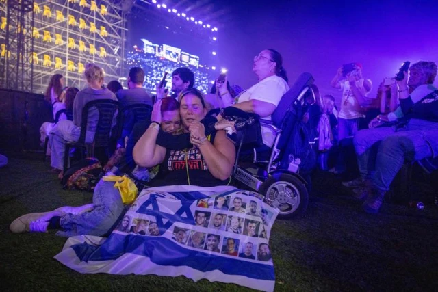 The Civilian October 7 memorial ceremony at Hayarkon Park in Tel Aviv, marking two years since the October 7 massacre, October 7, 2025. Photo by Miriam Alster/Flash90

The Civilian October 7 memorial ceremony at Hayarkon Park in Tel Aviv, marking two years since the October 7 massacre, October 7, 2025. Photo by Miriam Alster/Flash90