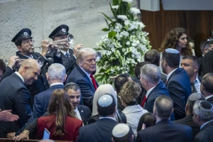 U.S. President Donald Trump seen after a special plenum session held in his honor at the Knesset, Israel’s parliament in Jerusalem, on October 13, 2025. Photo by Yonatan Sindel/Flash90