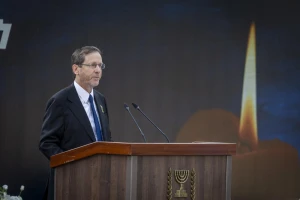 A state memorial ceremony marking 30 years since the assasination of late Israeli Prime Minsiter Yitzhak Rabin, held at Mount Herzl cemetery in Jerusalem on November 3, 2025. Photo by Noam Revkin Fenton/Flash90