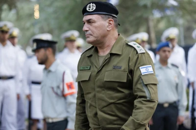 IDF Chief of Staff Eyal Zamir. November 03, 2025. Photo by Moshe Shai/Flash 90