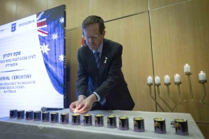 Israeli President Isaac Herzog attends a ceremony marking one week since the mass shooting attack in Sydney targeting the Jewish community during Hanukkah celebrations, at the World Zionist Organization (WZO) building, December 21, 2025. Photo by Yonatan Sindel/Flash90