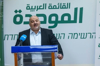 Ra'am party head MK Mansour Abbas leads a faction meeting, at the Knesset, the Israeli parliament in Jerusalem, on January 5, 2026. Photo by Yonatan Sindel/Flash90