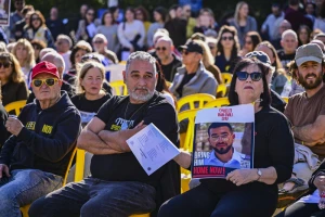 The parents, as well as relatives, friends and supporters of Master Sgt. Ran Gvili, whose body is held by Hamas, at a Kabbalat Shabbat ceremony at Hostage Square in Tel Aviv, calling for the return of his body from Hamas captivity, on January 16, 2026. Photo by Avshalom Sassoni/Flash90