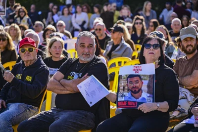 The parents, as well as relatives, friends and supporters of Master Sgt. Ran Gvili, whose body is held by Hamas, at a Kabbalat Shabbat ceremony at Hostage Square in Tel Aviv, calling for the return of his body from Hamas captivity, on January 16, 2026. Photo by Avshalom Sassoni/Flash90
