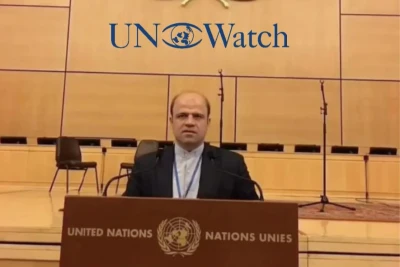 Senior Iranian diplomat Alireza Jeyrani Hokmabad at U.N. European Headquarters, January 18, 2026 Photo: (Photo used under section 27A of the copyright law)