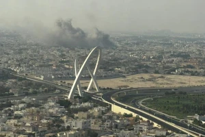 Multiple explosions in the Qatari capital, Doha. Sep 9, 2025. Photo:  (Photo used under section 27A of the copyright law).
