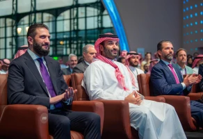 Syrian President Ahmed Al-Sharaa attends the Future Investment Forum 2025 in Riyadh, Saudi Arabia. (Photo: X, used under Section 27A of the Copyright Act)