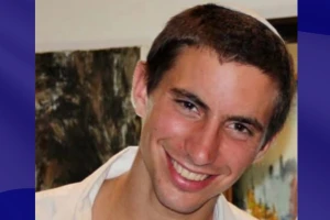 Hadar Goldin, Fallen Israeli army officer in 2014 Israel-Hamas war, Nov 9, 2025. Photo: 
Ambassade d'Israël en France X