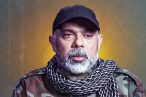 Haytham Ali Tabatabai.
(Photo: Social media/X, used under section 27A of the copyright law.)