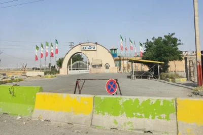 Illustration: Ghezel Hesar Prison in Karaj, Iran—one of the country’s largest and most notorious prisons.
(Photo: Wikimedia Commons)