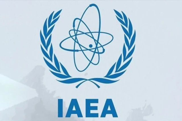 International Atomic Energy Agency logo. June 27 2025. (Photo used under section 27A of the copyright law).