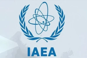 International Atomic Energy Agency logo. June 27 2025. (Photo used under section 27A of the copyright law).