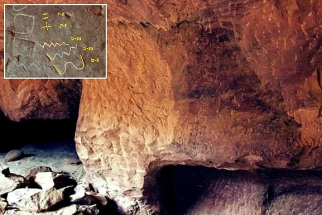 'This is from Moses' written in ancient Egyptian mine. July 30 2025. Photo: (Photo used under section 27A of the copyright law)