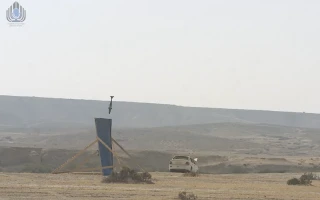 Testing of the "Iron Sting" (Photo: screenshot Israel Ministry of Defense Spokesperson's Office video)