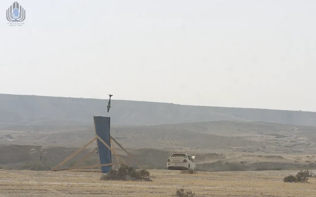 Testing of the "Iron Sting" (Photo: screenshot Israel Ministry of Defense Spokesperson's Office video)