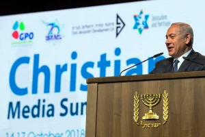 From the article:

https://allisrael.com/in-israel-s-darkest-hour-evangelical-leaders-huddle-in-dc-to-discuss-how-best-to-amplify-their-voice-and-policy-impact-to-stand-with-jewish-state