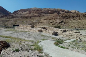 Metzad Kidron, near the Dead Sea (Photo: Aaron Goel-Angot.