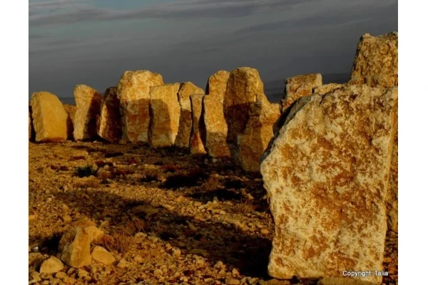 An Israeli stonehenge?