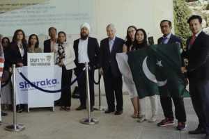Pakistani-American delegation visiting Yad Vashem in Jerusalem, May 2022. Photo: Screenshot from Sharaka's YouTube video.