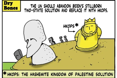  Author’s note: The cartoon — commissioned exclusively for this article — is by Yaakov Kirschen aka “Dry Bones”- one of Israel’s foremost political and social commentators — whose cartoons have graced the columns of Israeli and international media publications for decades.