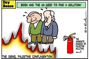 Author’s note: The cartoon — commissioned exclusively for this article — is by Yaakov Kirschen aka “Dry Bones”- one of Israel’s foremost political and social commentators — whose cartoons have graced the columns of Israeli and international media publications for decades.