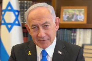 Prime Minister Benjamin Netanyahu speaking in his English‑language video released Monday evening, July 14, 2025. (Screenshot)