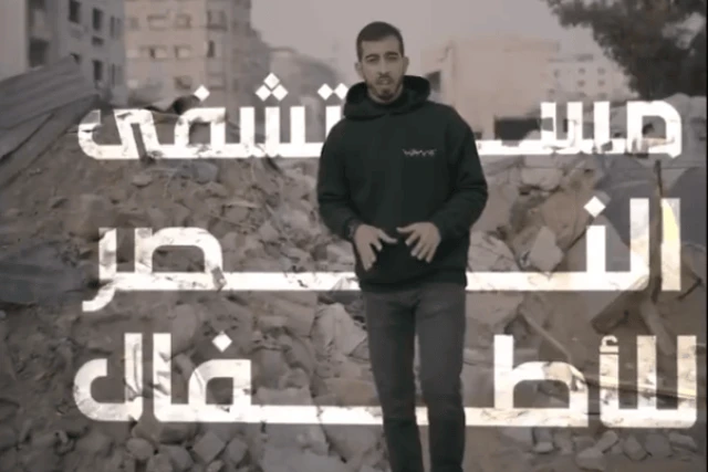 Gaza-based blogger Salah al-Jafarawi. Photo: Screenshot from a video on the blogger's X account.