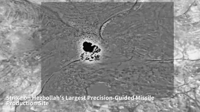 IDF footage showing strikes on Hezbollah's largest precision-guided missile production site.