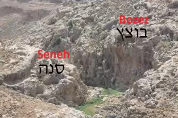 The exact location of the Seneh and Bozez rocks (Photo: Screenshot).