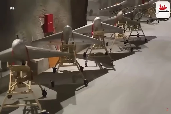 The Shahed Iranian military drones on display (Photo: Screenshot).