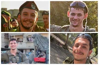 Cpt. Yehonatan Joni Keren, Staff Sgt. Aviv Gilboa, Staff Sgt. Nisim Meytal; Staff Sgt. Naor Haimov. (Photo: IDF)