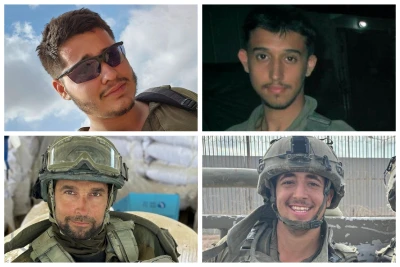 IDF soldiers killed in Gaza on January 11, 2025: Staff Sgt. Danila Diakov, Sgt. Eliav Astuker, Sgt. Maj. (res.) Alexander Fedorenko, Sgt. Yahav Maayan. (Courtesy)