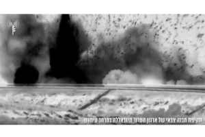 Strikes of the IDF in southern Lebanon, On June 11, 2024 (Photo: Screenshot from IDF video).