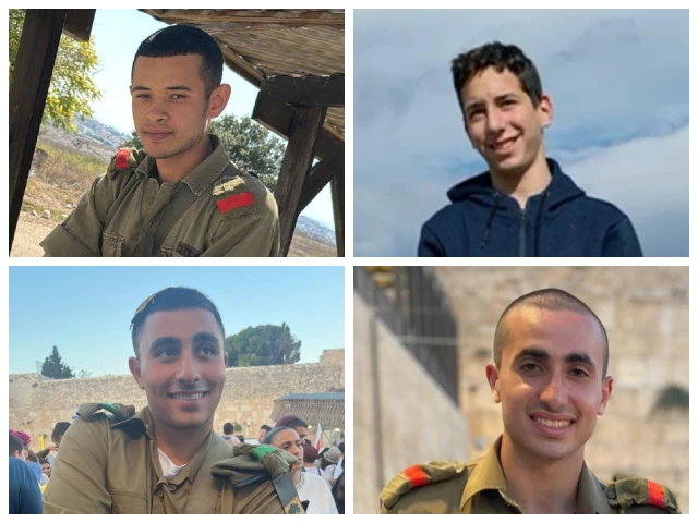 Sgt. Yosef Hieb,  Sgt. Yoav Agmon, Sgt. Alon Amitay, Sgt. Omri Tamari (Photo: IDF)
