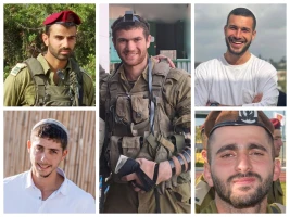 Maj. Ofek Bachar, Staff Sgt. Elyashiv Eitan Wieder (center), Cpt. Elad Siman Tov, Staff Sgt. Yehudah Dror Yahalom, Staff Sgt. Yakov Hillel (Photo: IDF)