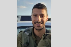 Fallen IDF soldier Master Sergeant (Res.) Shmuel Gad Rahamim, October 11 2025. Photo: IDF