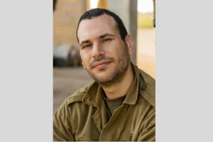 Sergeant major (res.) Betzalel Yehoshua Mosbacher, Fallen reservist soldier, July 26, 2025. Photo: IDF