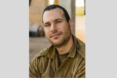 Sergeant major (res.) Betzalel Yehoshua Mosbacher, Fallen reservist soldier, July 26, 2025. Photo: IDF