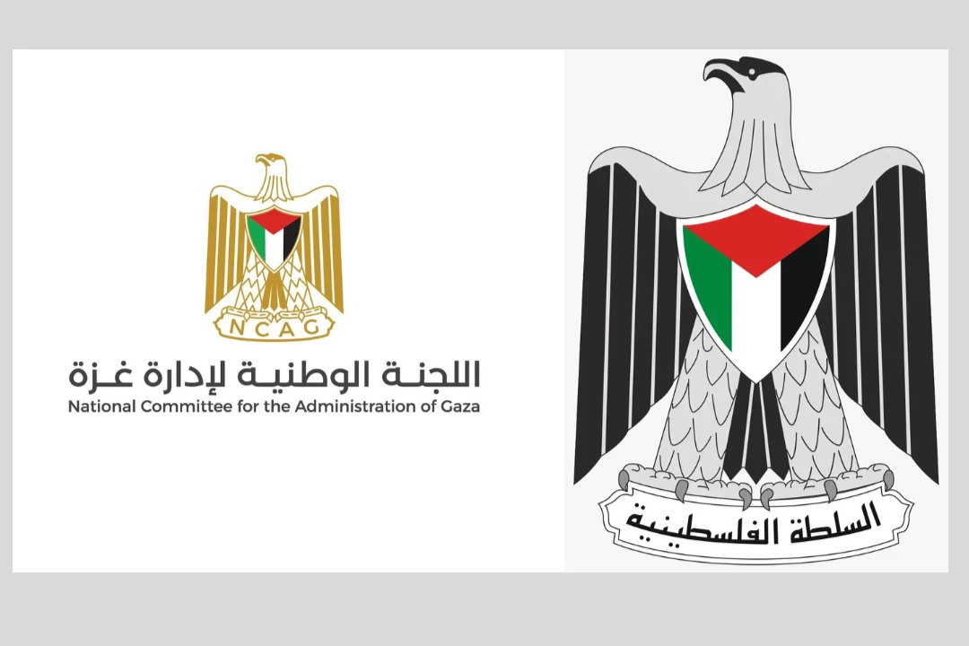 Comparison of the new NCAG logo with the PA logo. 2026 (Photo used under section 27A of the copyright law)