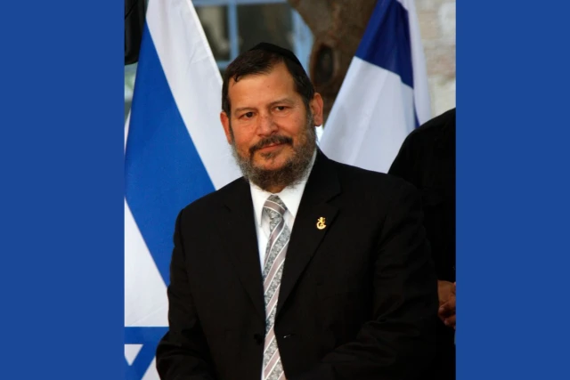 Portrait of Former Mayor of Jerusalem Uri Lupolianski. July 30, 2008. / Flash 90